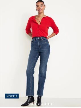 EUC women’s Old Navy size 12 extra high waisted baby boot cut jeans